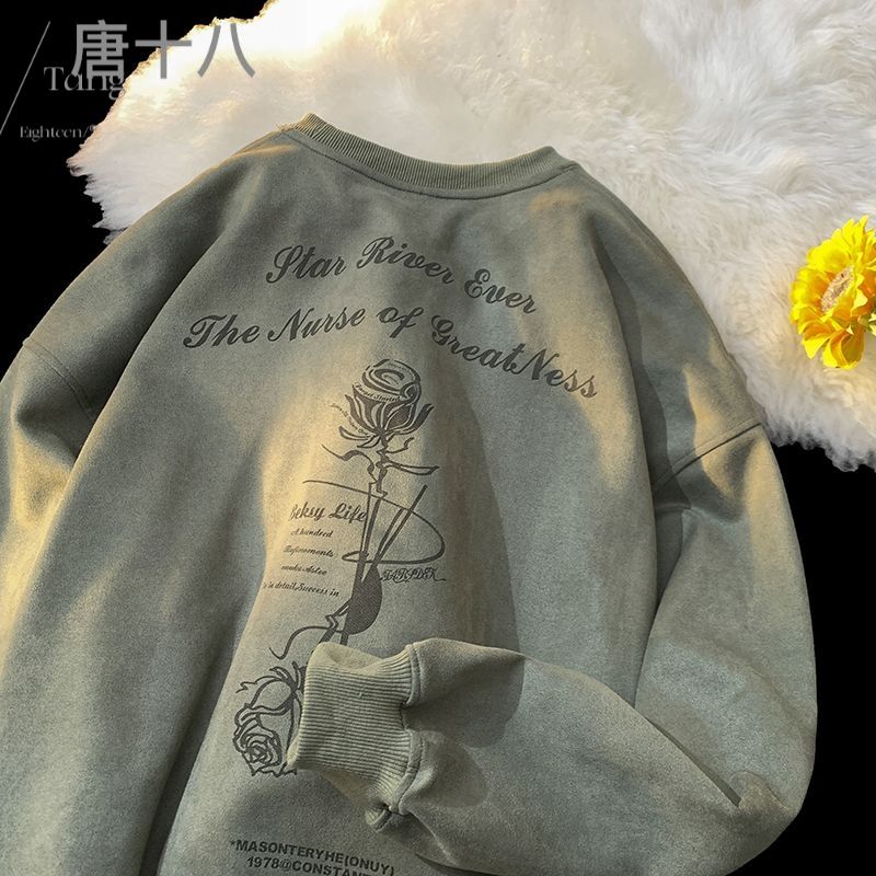 衛衣男春秋季350克重磅麂皮絨套頭上衣潮牌復古寬鬆休閒無帽外套