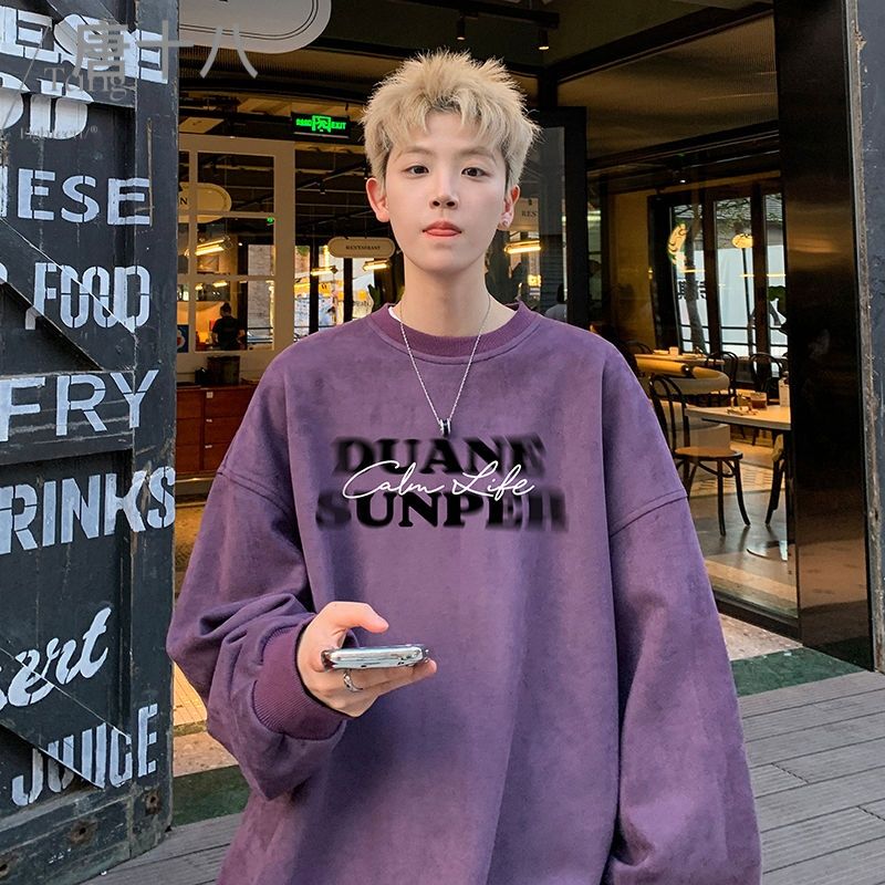 春秋季潮牌痞帥美式重磅設計感衛衣男圓領寬鬆卡通印花上衣服男生