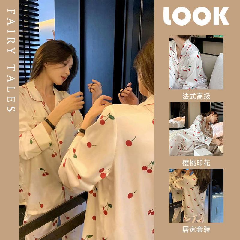 少女櫻桃印花長袖睡衣女網紅風秋款2023年新款甜美高級居家服套裝