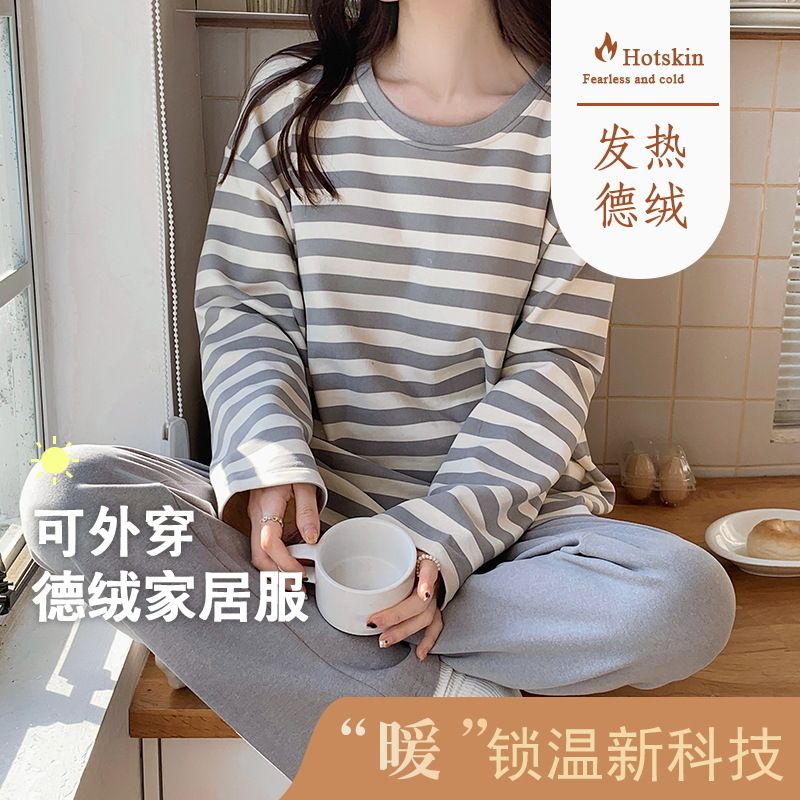 2023年新款德絨睡衣女春秋冬季長袖防凸點加厚保暖套裝家居服外穿