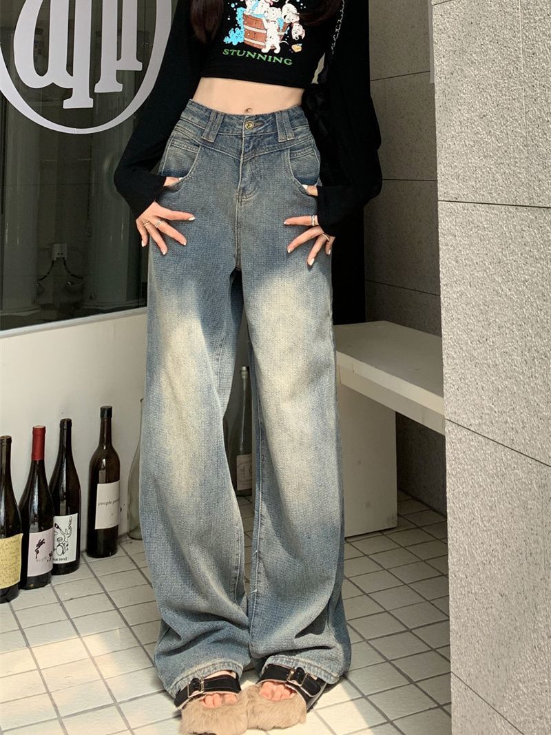 高街復古水洗直筒牛仔褲女裝春秋美式高腰寬鬆拖地褲闊腿褲子長褲