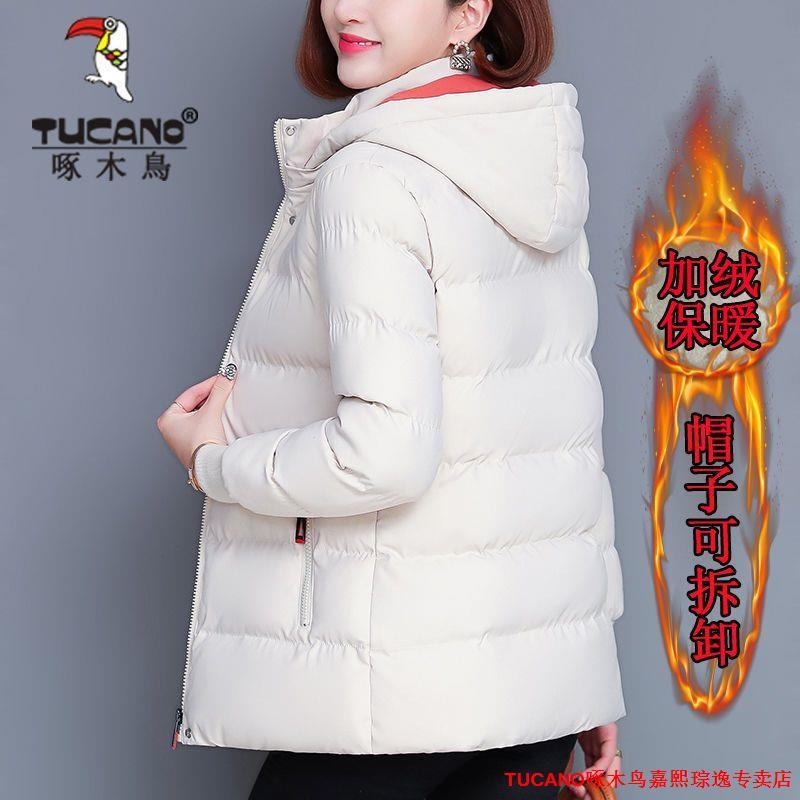 啄木鳥羽絨棉衣女2023冬季新款加絨保暖寬鬆時尚減齡短款棉服女潮