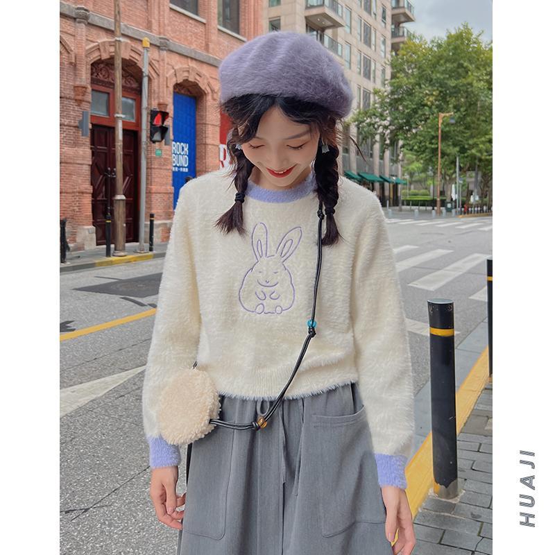 奶系穿搭白色溫柔小胖兔刺繡仿貂絨短款毛衣女秋冬新款針織衫上衣