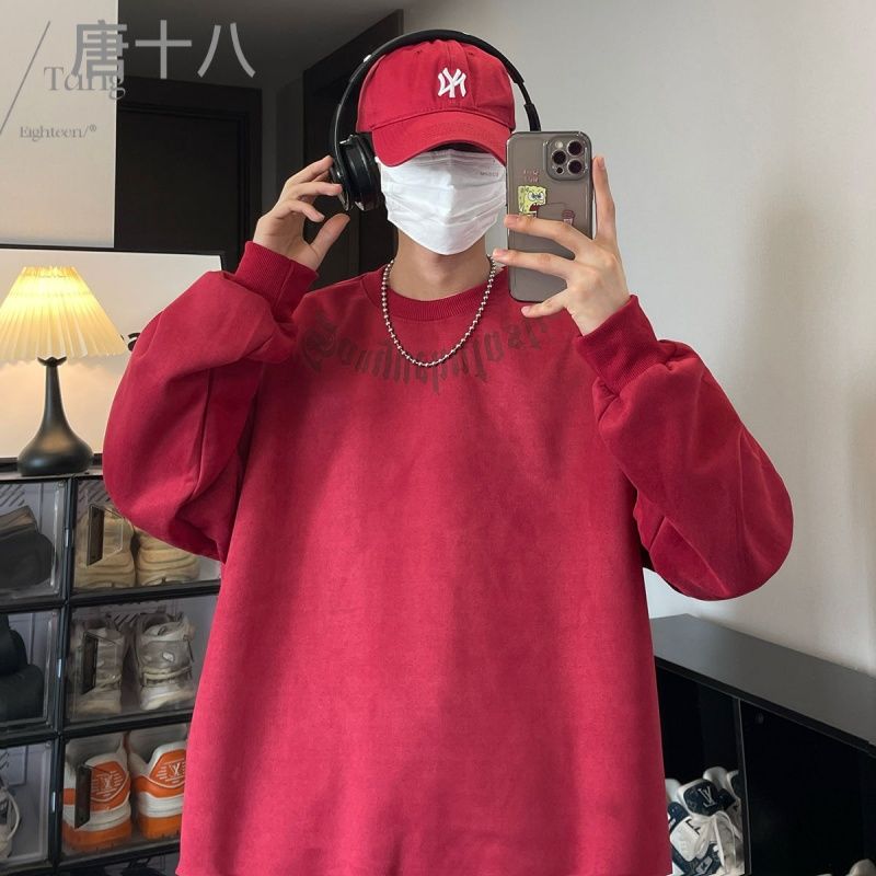 美式復古麂皮絨無性別衛衣男春秋季潮牌圓領上衣寬鬆休閒刺繡外套