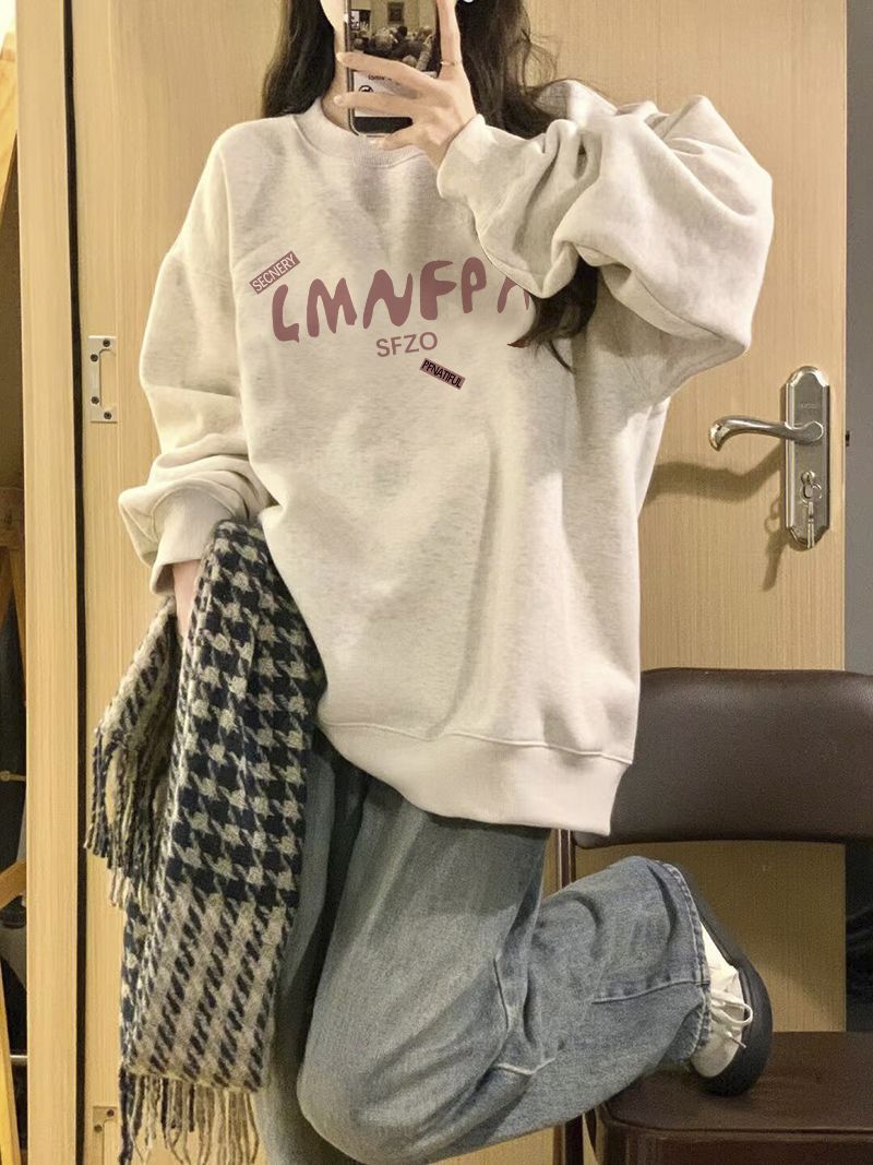oversize灰色春秋薄款衛衣2023新款女美式復古高級感超好看上衣春
