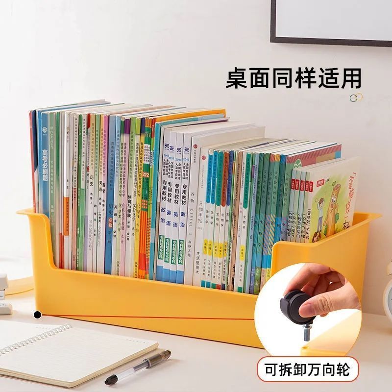 收纳箱学生装书用书箱带滑轮可移动书本收纳盒宿舍书籍玩具储物盒
