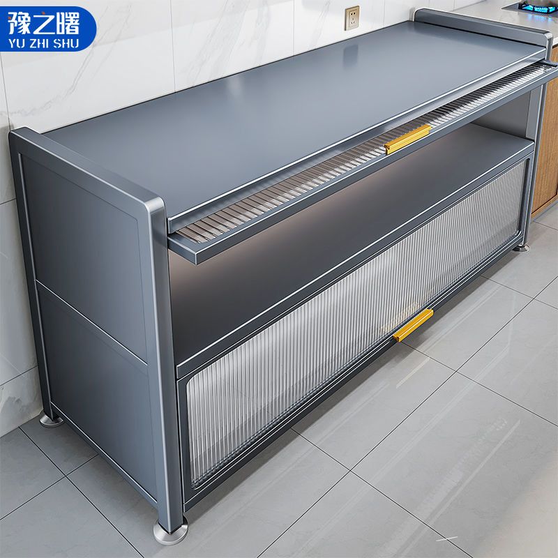 豫之曙置物架厨房多功能微波炉烤箱收纳架碗碟调料多层餐边储物柜