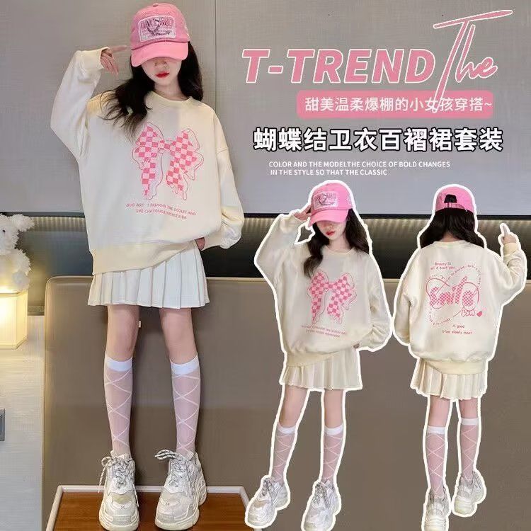女中大童秋季網紅時髦炸街套裝女孩蝴蝶結衛衣JK百褶裙洋氣兩件套