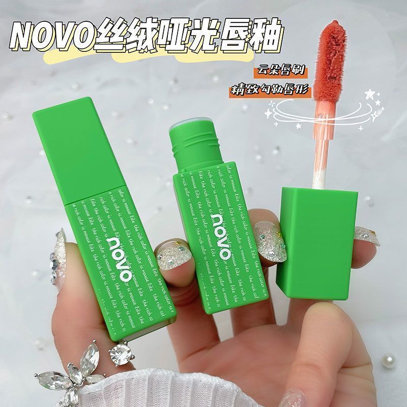 NOVO唇釉顯白不掉色不沾杯防水啞光霧面絲絨女學生黨素顏平價口紅