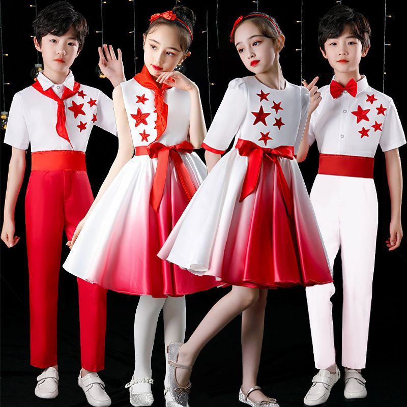 國慶兒童合唱服演出服女童舞蹈裙小學生愛國禮服紅歌朗誦演出服