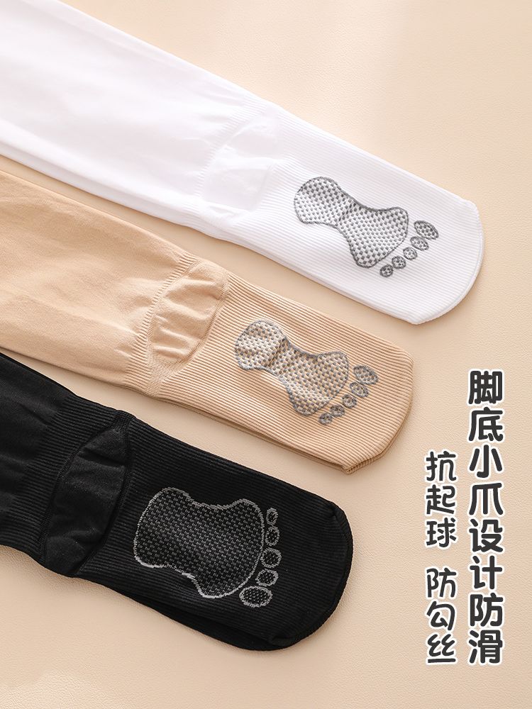 Girls dance socks spring and autumn thin special practice stockings white leggings professional dance socks children's pantyhose