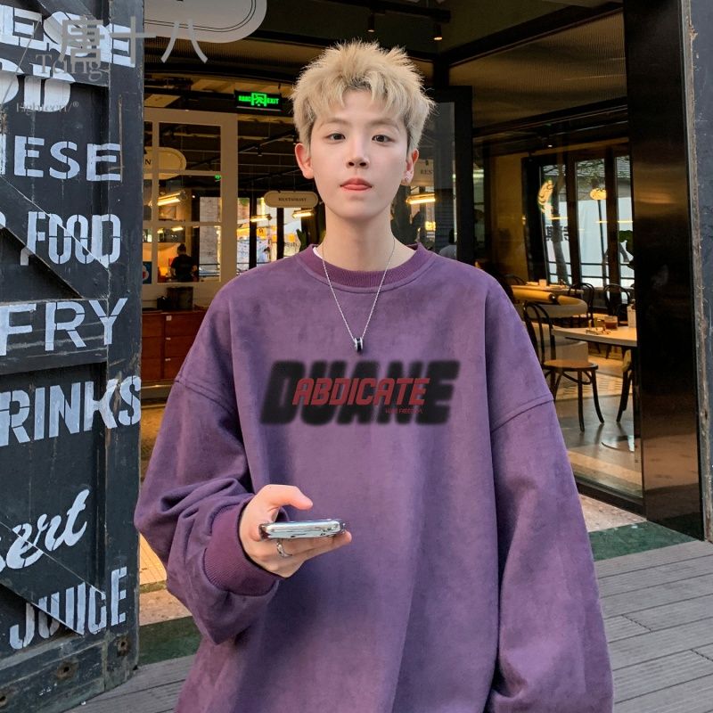 美式復古衛衣男春秋季新款寬鬆無帽外套重磅潮牌麂皮絨套頭上衣服