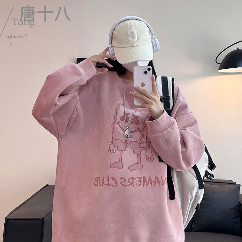 粉色麂皮絨重磅350g圓領衛衣女潮牌美式復古寬鬆oversize上衣外套