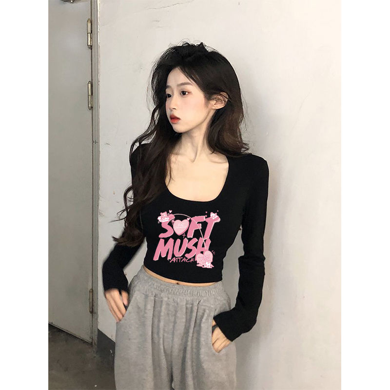 純欲風短款長袖T恤女春秋正肩U領純棉外穿內搭甜辣妹上衣打底衫潮