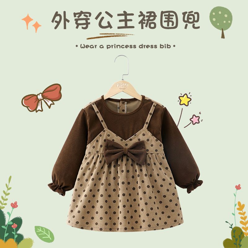 宝宝新款罩衣洋气外套儿童罩衣婴儿饭兜小孩衣服幼儿围兜围裙外罩