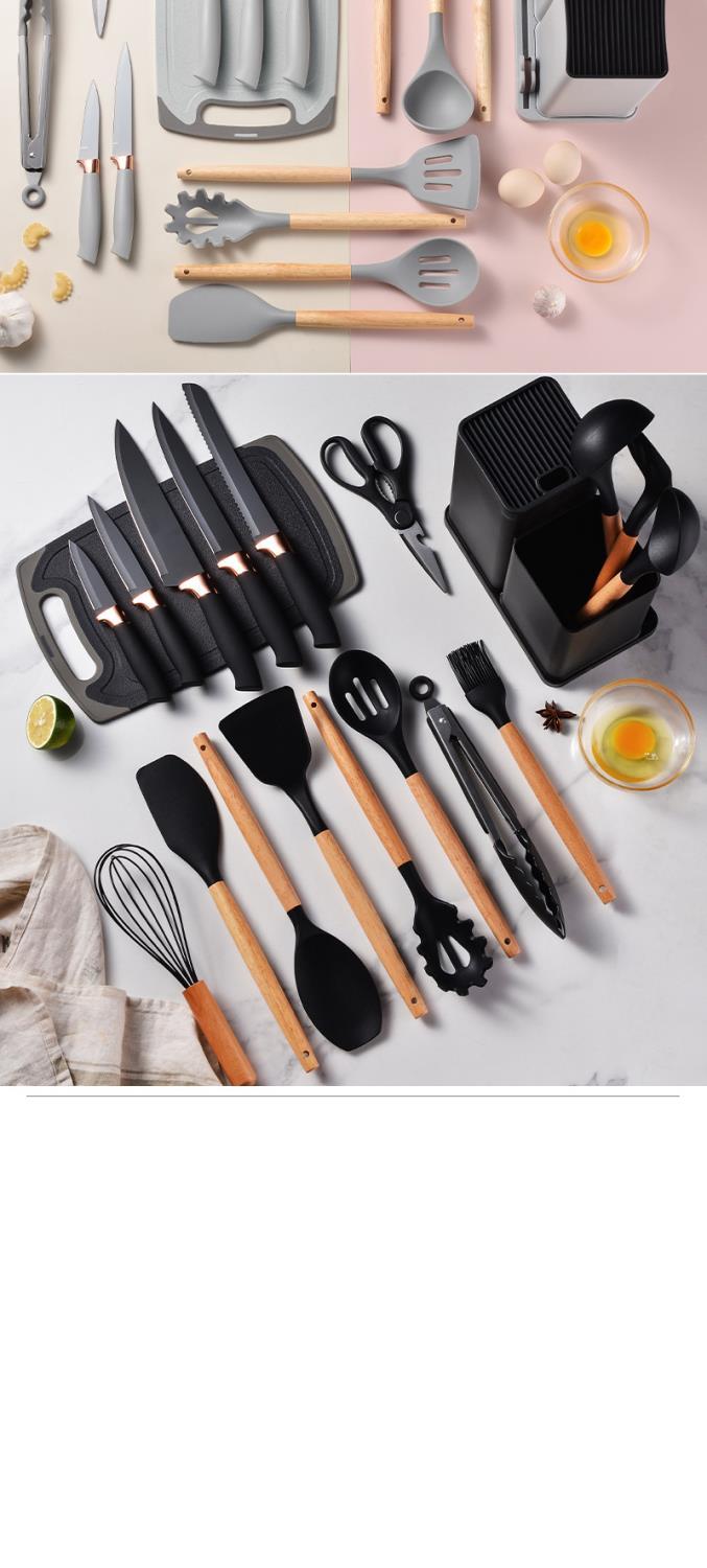 Silicone 19-Piece Non-Stick Cookware Spatula Spoon Kitchenware With Storage Bucket Knife Combination Set_voghion.com