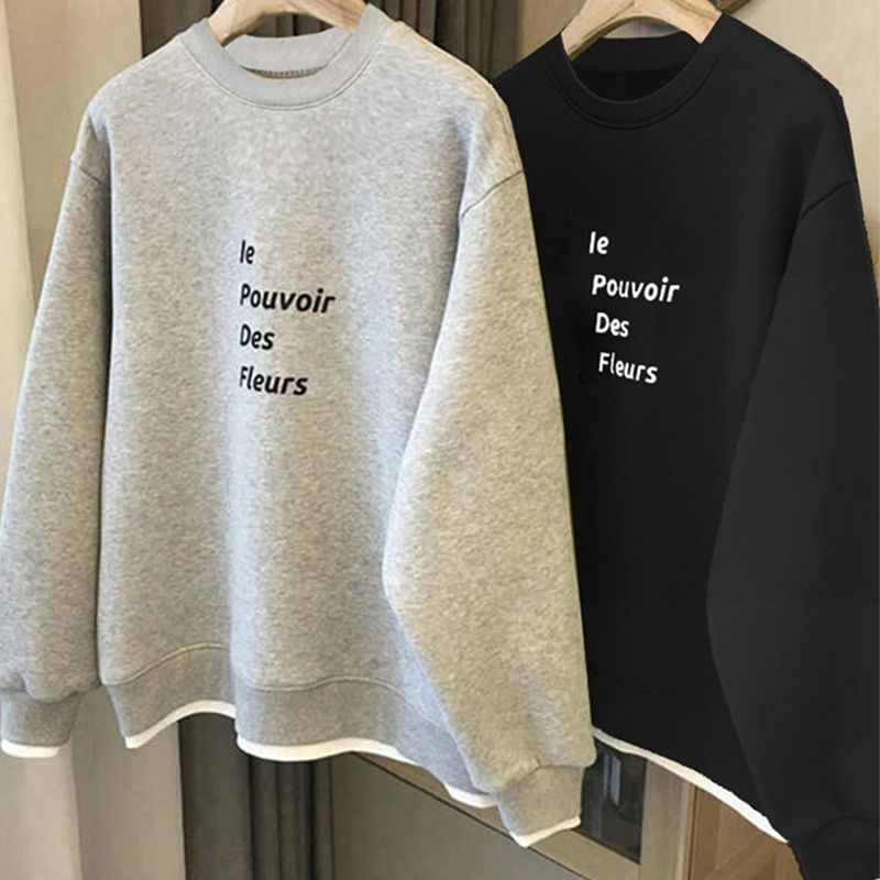 Extra large size 2-300 catties design niche round neck sweatshirt for women autumn and winter new loose fake two-piece top ins trend