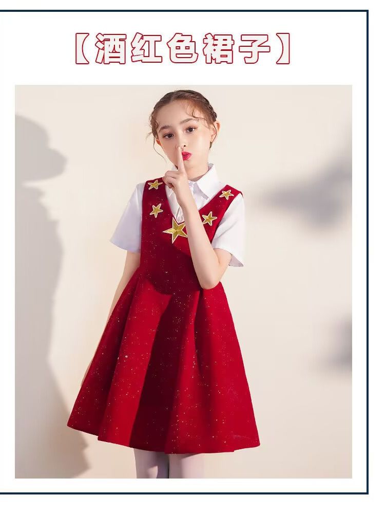 国庆节儿童演出服小学生大合唱诗歌朗诵红色少年中国风主持人服装