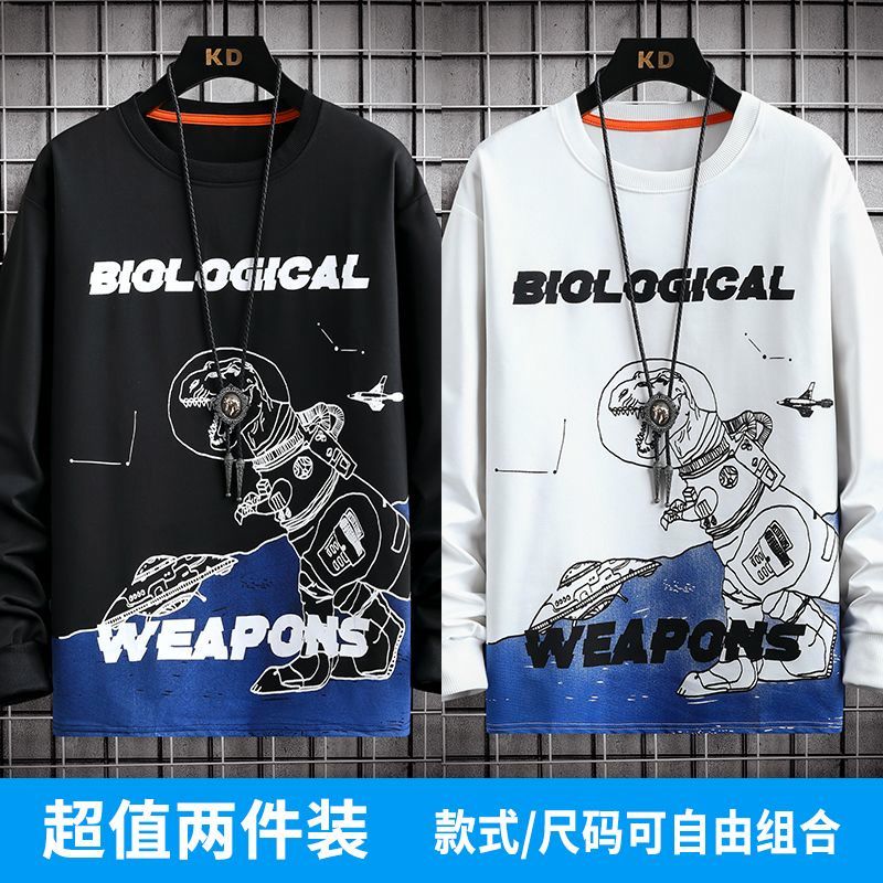 新款衛衣男士秋冬季圓領套頭上衣寬鬆大碼休閒運動日系韓版打底衫