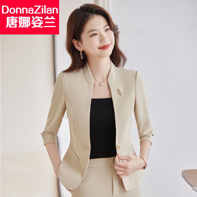杏色小西裝外套女七分袖2023夏季新款時尚氣質高級感職業西服套裝