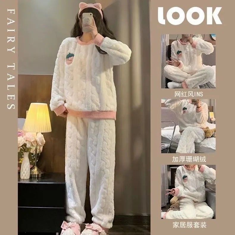 睡衣女冬季珊瑚絨長袖長褲2023新款女士加絨加厚可外穿家居服套裝