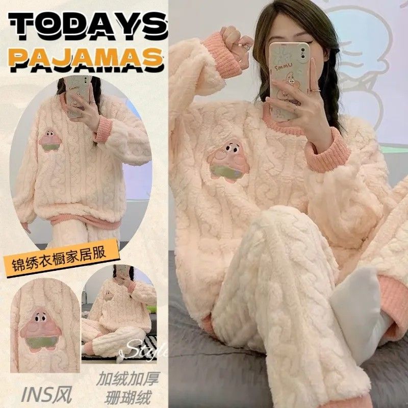 珊瑚絨睡衣女士2023新款秋冬季加絨加厚保暖冬天法蘭絨家居服套裝
