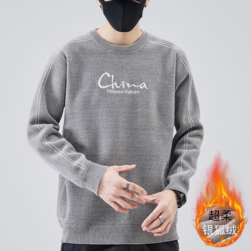 加厚毛衣男雪貂絨秋冬季休閒刺繡毛衫加絨加厚針織衫冬裝保暖上衣