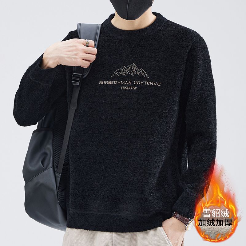 秋冬季雪貂絨毛衣男士時尚刺繡加絨加厚打底衫保暖冬裝針織衫外套