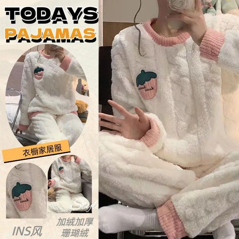 珊瑚絨睡衣女春秋冬季加絨加厚保暖甜美可愛法蘭絨家居服兩件套裝