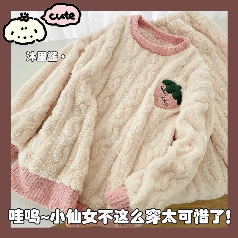 秋冬季天2023年新款大碼睡衣女家居服珊瑚絨加絨加厚可愛毛絨套裝