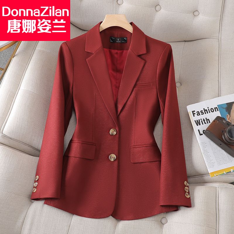 紅色西裝外套女2023春秋新款高端休閒職業正裝通勤氣質小西服上衣
