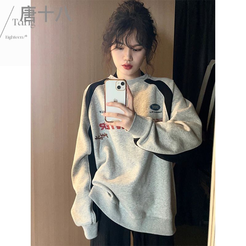 國潮美式撞色字母印花衛衣女春秋潮牌高街小眾設計感情侶長袖上衣