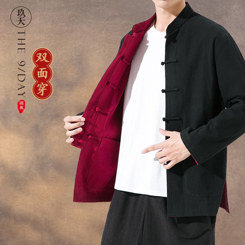 冬季兩面穿唐裝棉麻盤扣復古中式上衣中國風男裝雙面穿外套中山裝