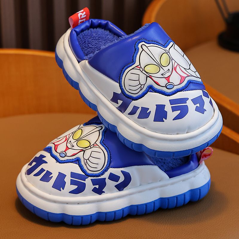 Ultraman boy's winter children's cotton slippers to keep warm at home, non-slip cartoon bag and PU leather waterproof baby cotton shoes