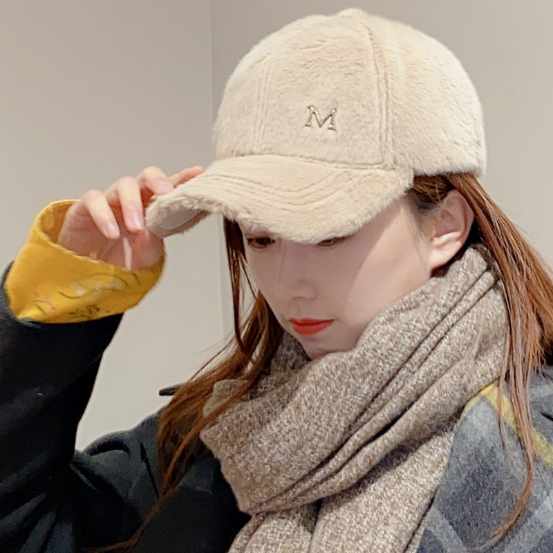 Baseball Cap Women's Winter 2023 New Fashion Plush Trendy Brand Versatile Warm Face Showing Small Peaked Hat Winter