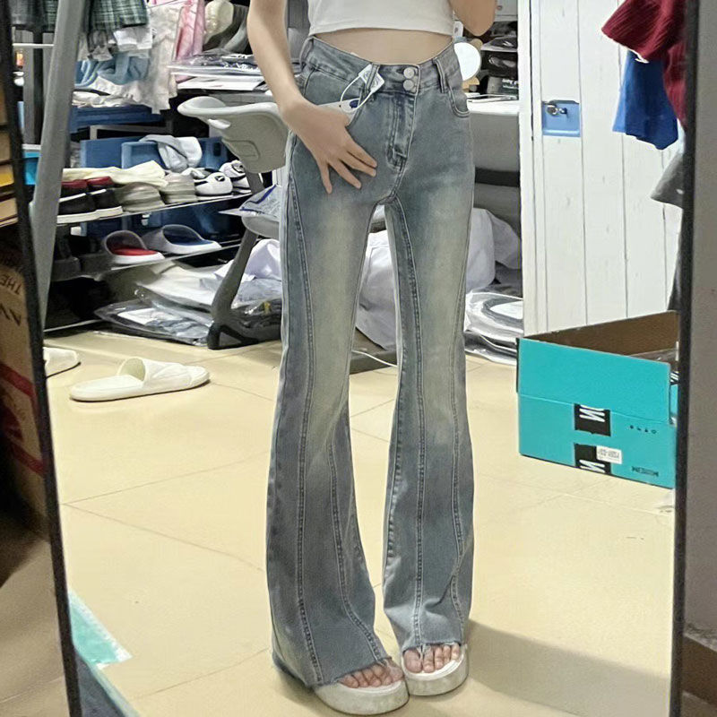 彈力牛仔褲女雙扣懷舊高腰設計感微喇拼接修身馬蹄毛邊喇叭長褲子