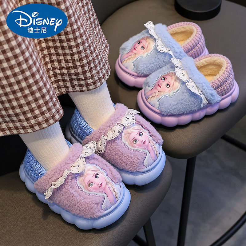 迪士尼爱莎公主儿童棉拖鞋女童冬室内包跟保暖防滑中大童毛绒棉鞋