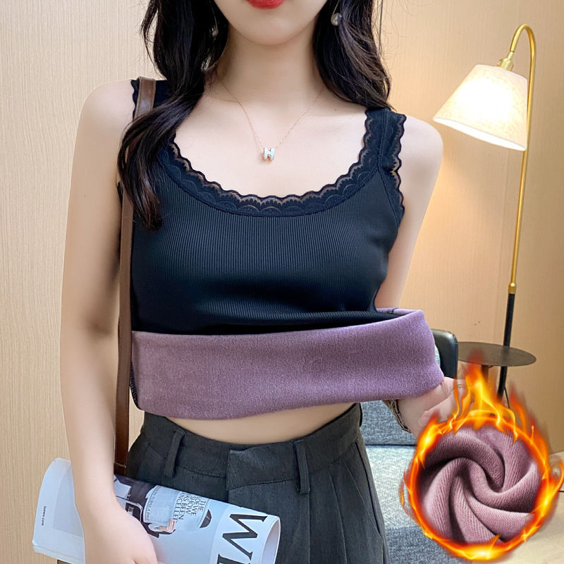 一體絨保暖加絨加厚吊帶背心女冬裝新款百搭圓領保暖內衣打底衫上