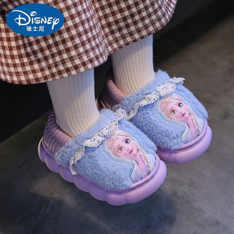 迪士尼爱莎公主儿童棉拖鞋女童冬室内包跟保暖防滑中大童毛绒棉鞋