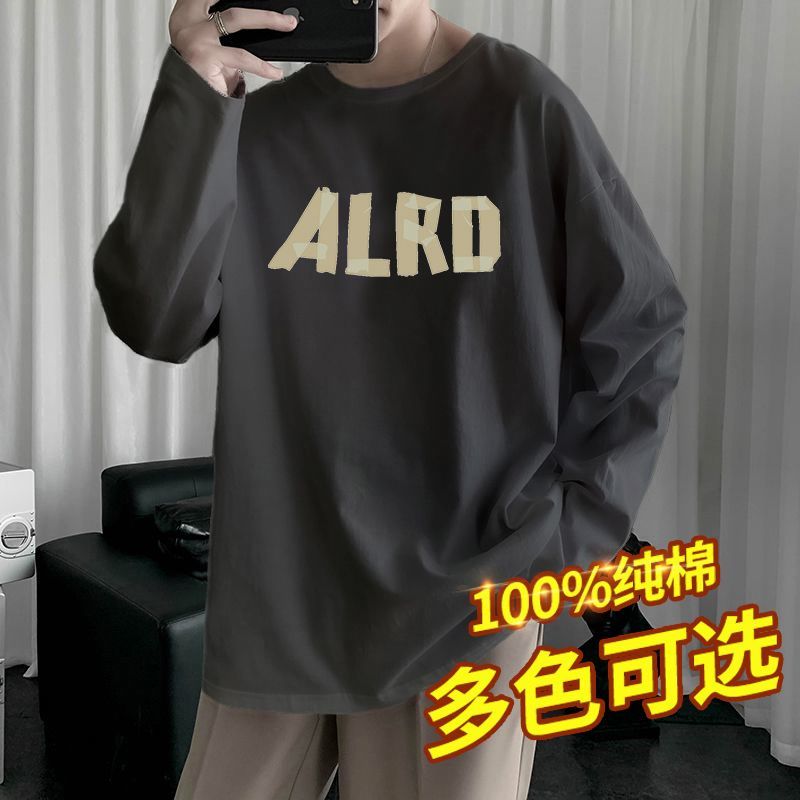 100%純棉秋冬季新款長袖t恤男生潮牌港風寬鬆青少年百搭打底衫男