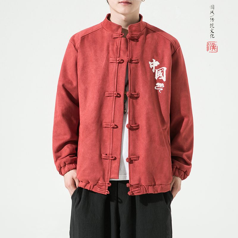 唐裝男中式改良漢服中國風潮牌復古鹿皮絨外套秋季男裝休閒夾克衫
