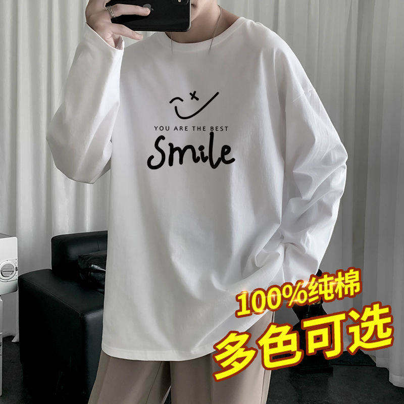 100%純棉長袖t恤男生新款休閒秋冬季打底衫潮牌港風寬鬆ins風上衣