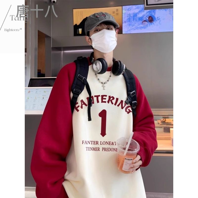 青少年插肩袖衛衣男秋季美式重磅oversize港風復古小領口休閒外套