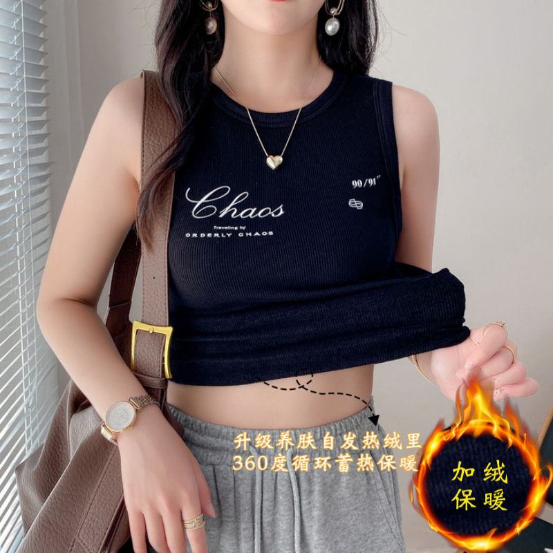 保暖加絨背心女無縫毛圈新款秋冬內搭修身上衣高檔外穿打底衫冬