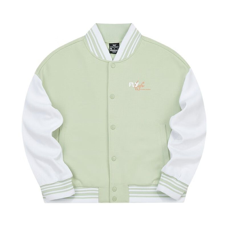 361 Grad Damen Sport Hoodie für Herbst 2024, neues offenes lockeres und bequemes Oberteil, trendige Kontrastfarbjacke 1_voghion.com