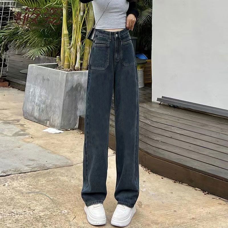 水泥灰闊腿牛仔褲女2023秋冬新款高腰顯瘦寬鬆垂墜窄版休閒直筒褲