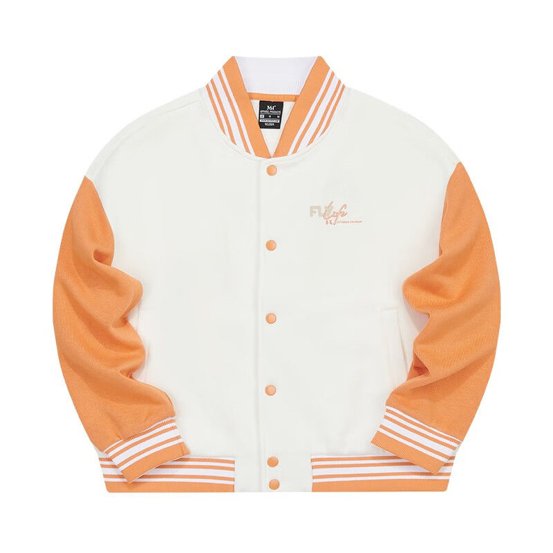 361 Grad Damen Sport Hoodie für Herbst 2024, neues offenes lockeres und bequemes Oberteil, trendige Kontrastfarbjacke 1_voghion.com
