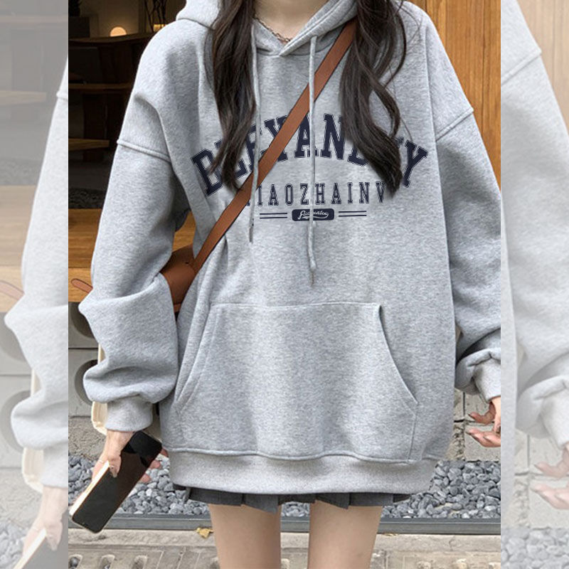 100%重磅純棉淺灰色連帽衛衣女春秋2023年新款百搭設計感正肩外套