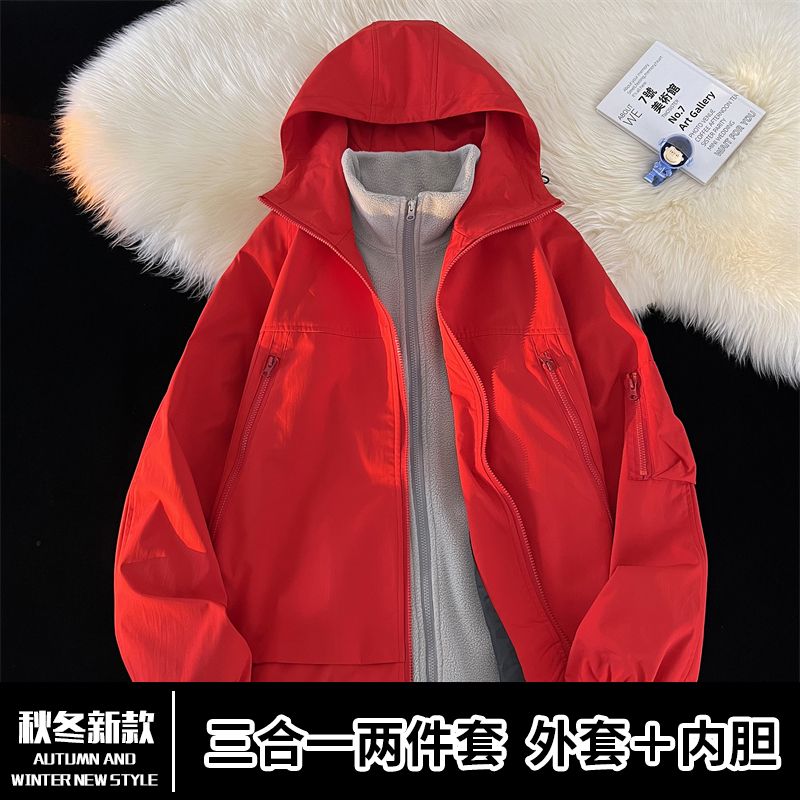 三合一衝鋒衣外套男春秋潮流百搭休閒夾克防風防水可拆卸潮牌男裝