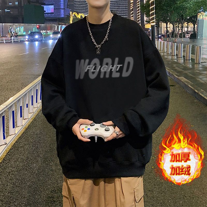 450G厚實衛衣重磅圓領衛衣男潮牌秋冬oversize加絨加厚長袖打底衫
